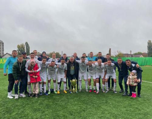 Золотий матч