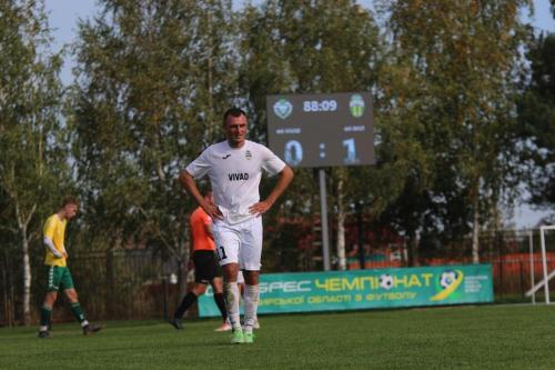 Изображение сделано 25.10.2023 в 17.42-2