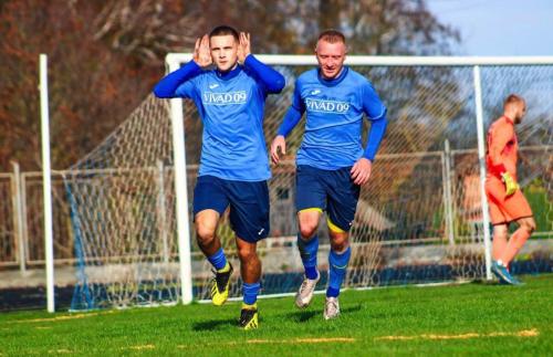 Изображение сделано 25.10.2023 в 18.32